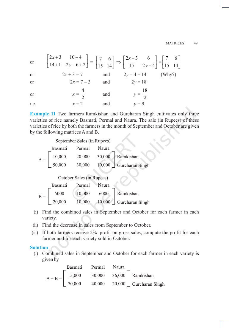 Page 16 of Matrices