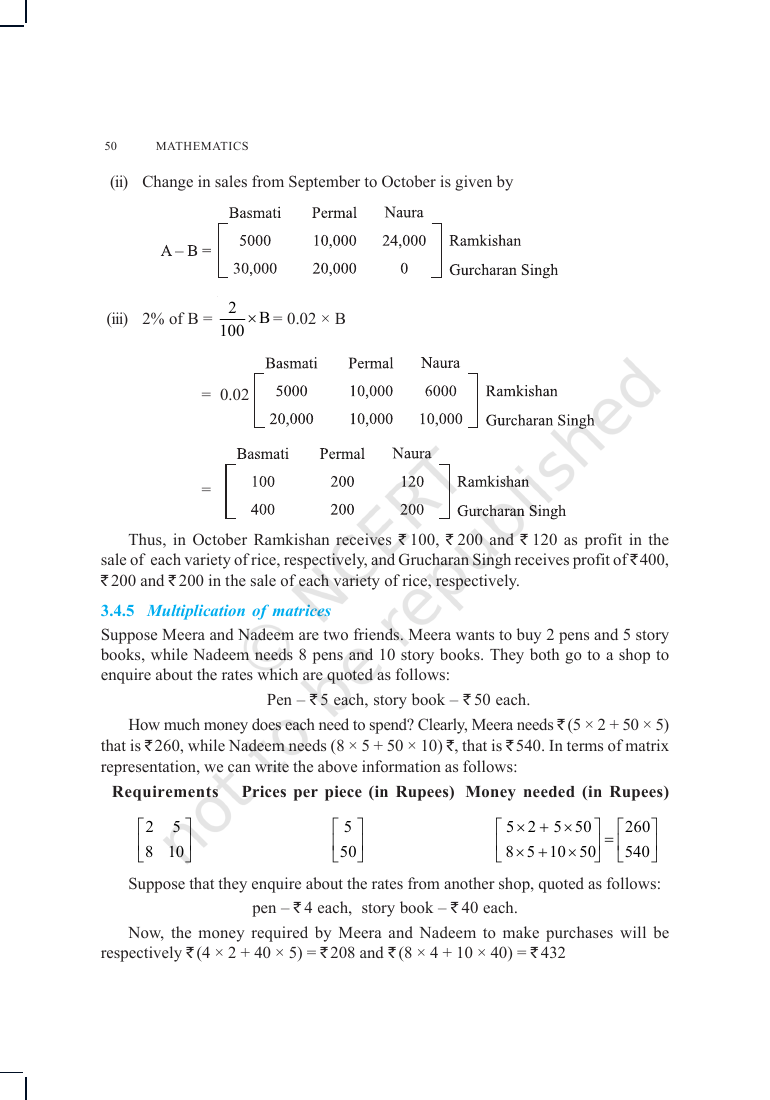 Page 17 of Matrices