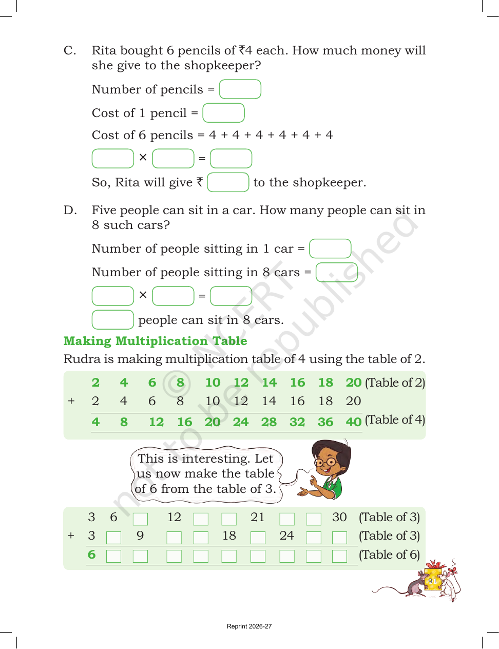 Page 9 of Grouping and Sharing