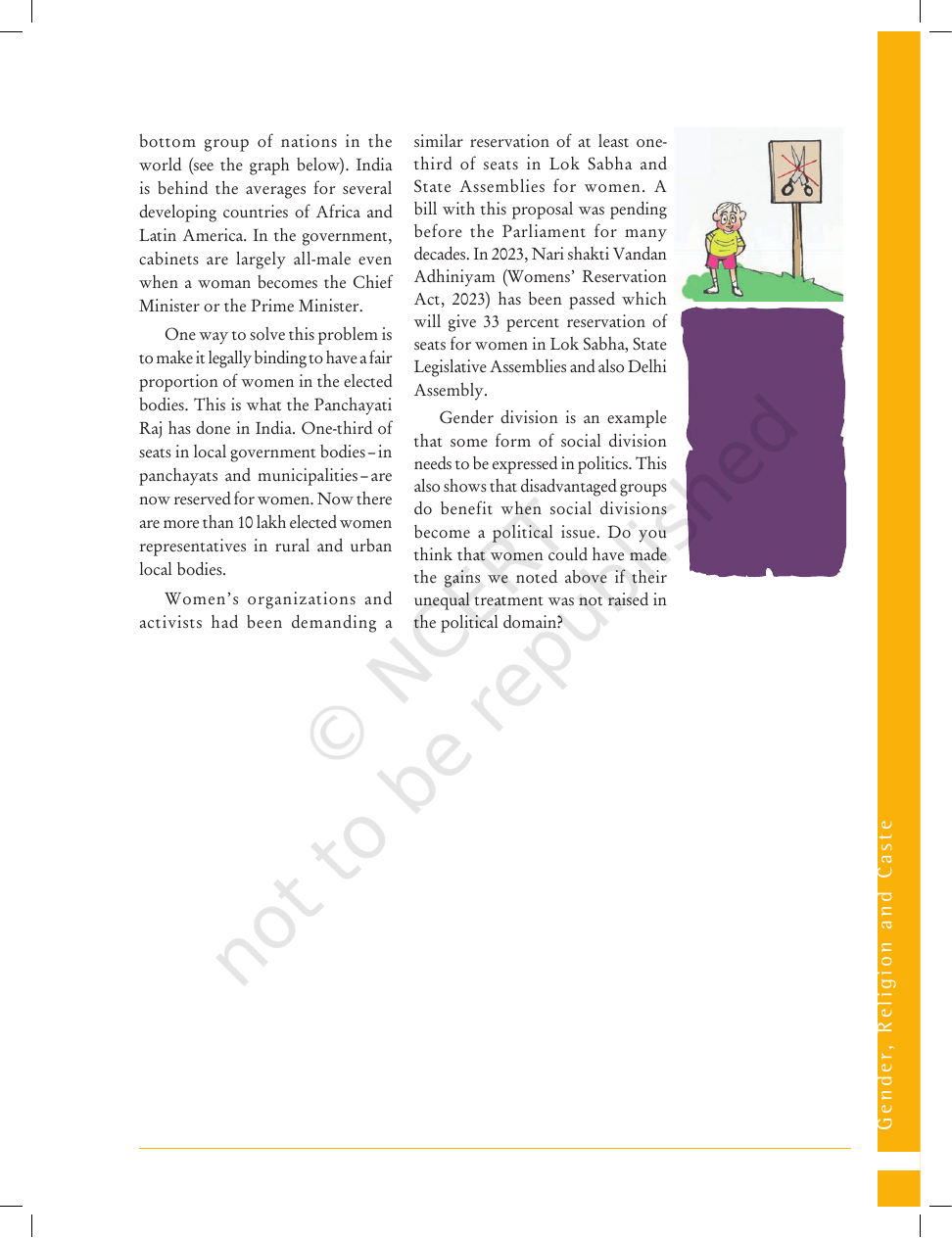 Page 7 of Money and Credit