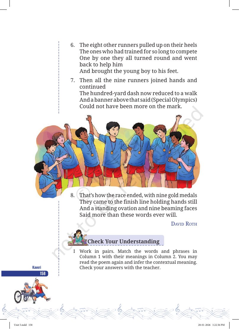 Page 22 of The Snake and the Mirror