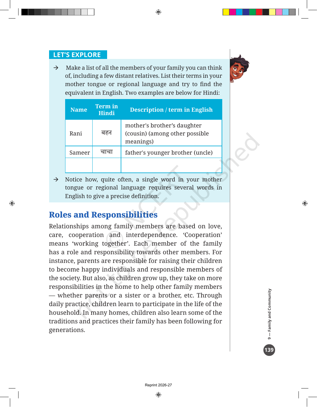 Page 3 of Family and Community