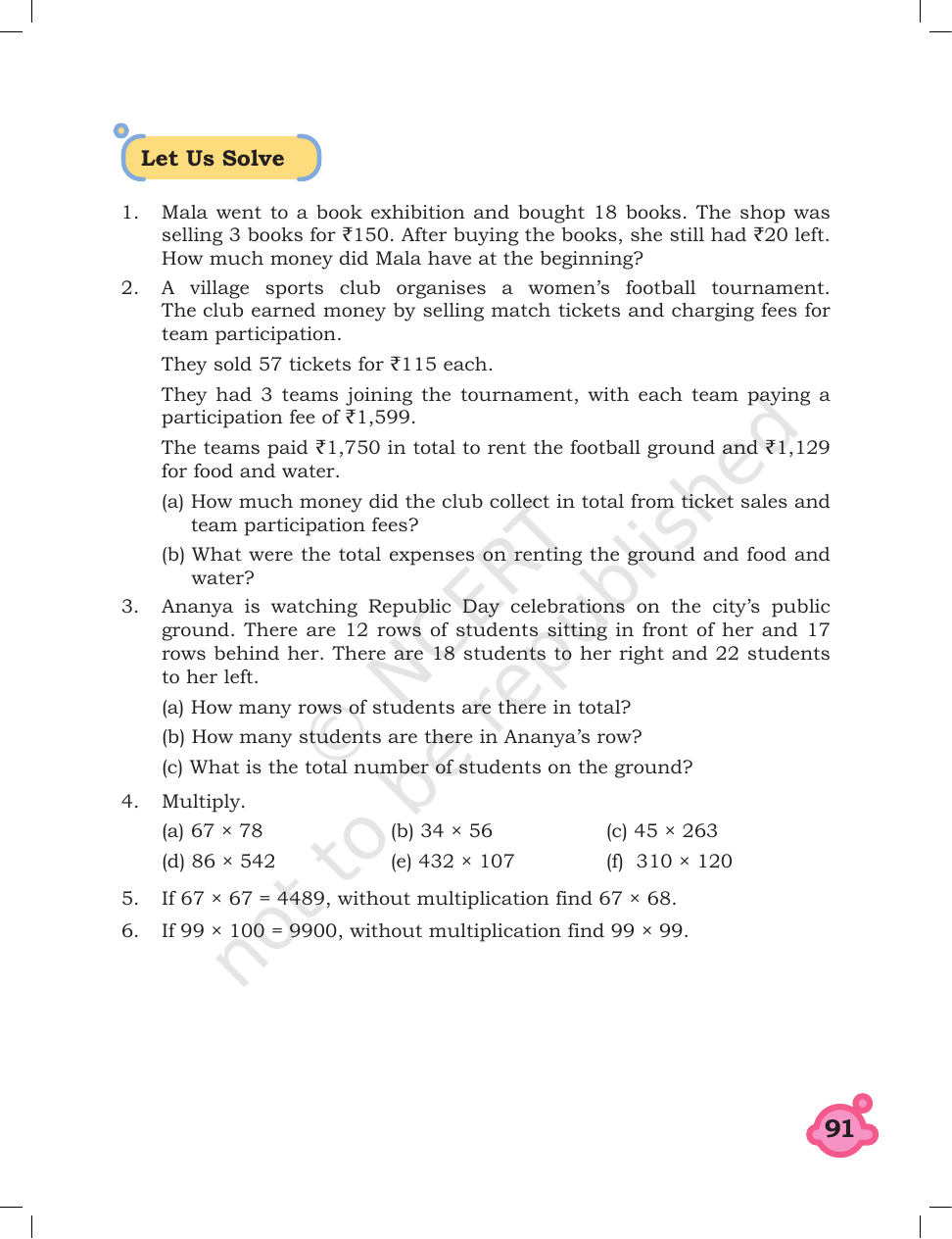 Page 22 of Be My Multiple, I'll be Your Factor