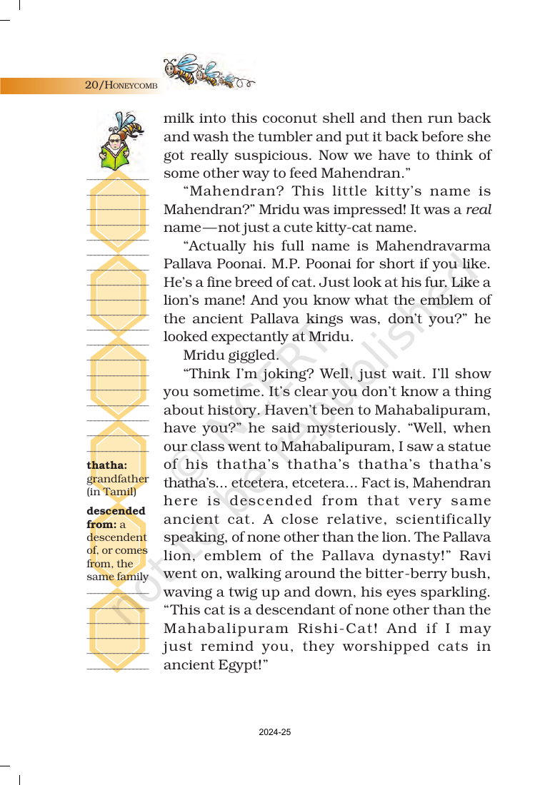 Page 3 of A Gift of Chappals