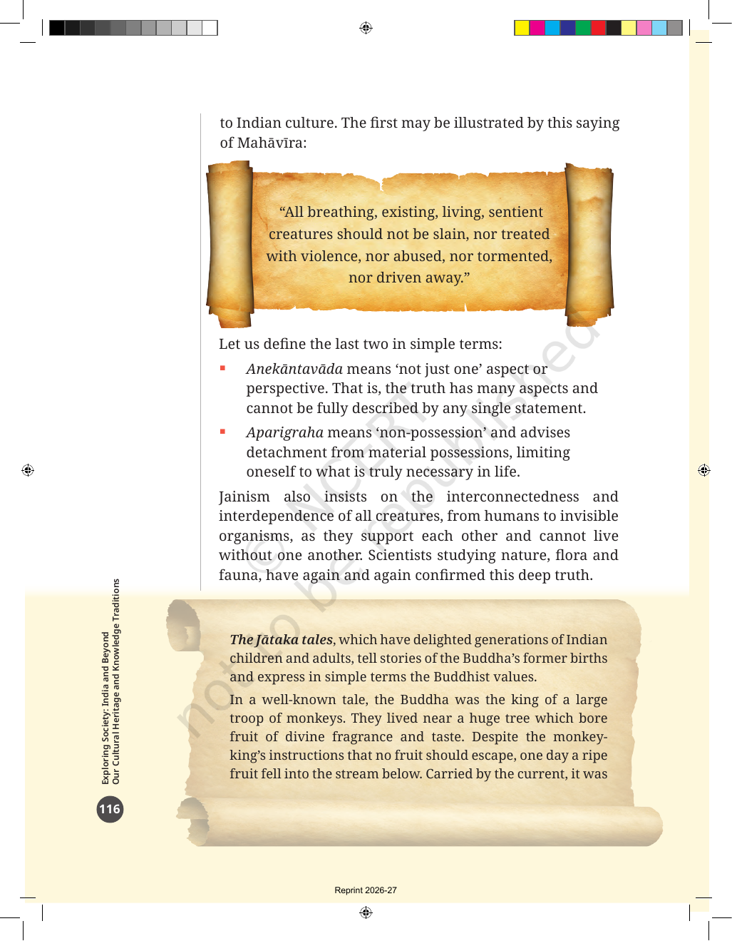 Page 12 of India's Cultural Roots