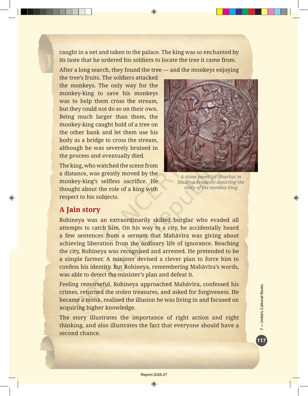 Page 13 of India's Cultural Roots