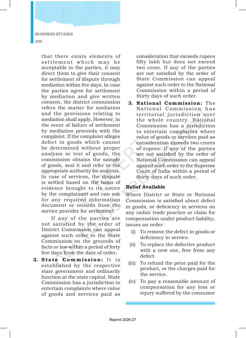 Page 12 of Marketing Management