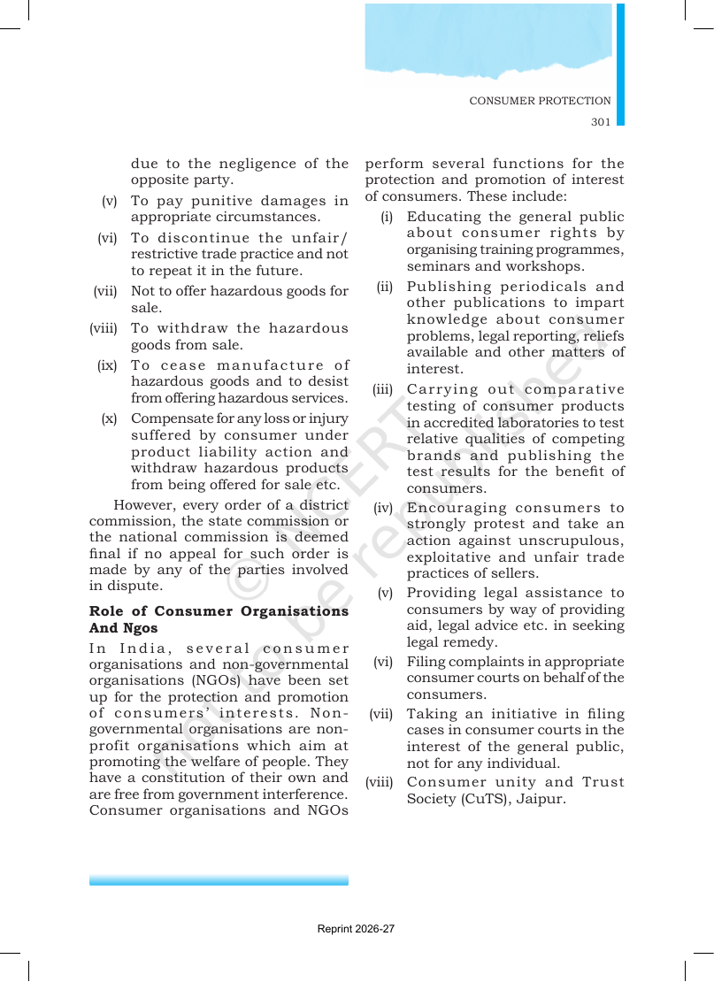 Page 13 of Marketing Management