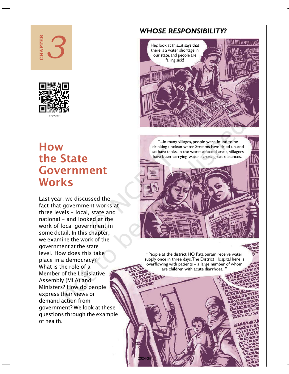 Page 1 of How the State Government Works