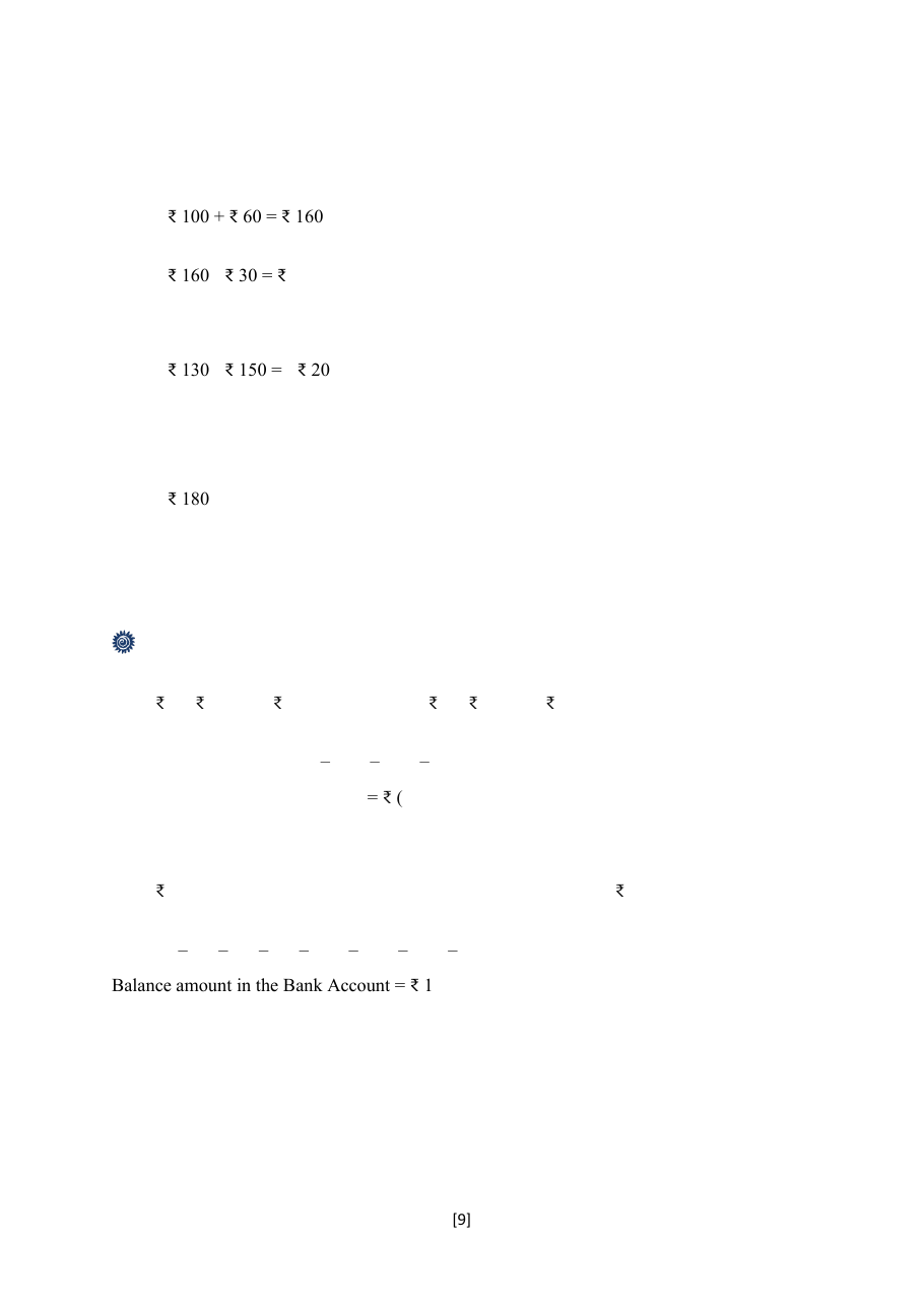 Page 52 of The Other Side of Zero