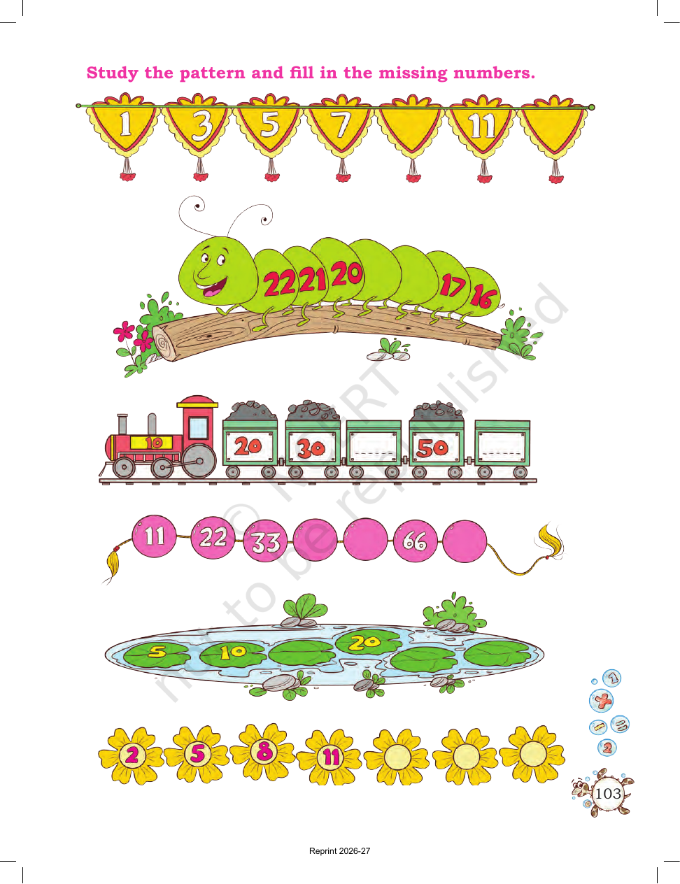 Page 6 of Utsav