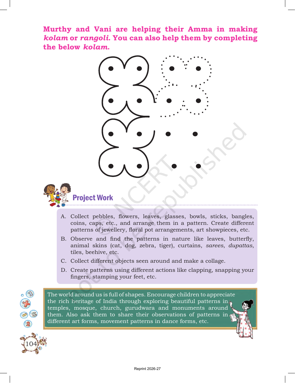 Page 7 of Utsav