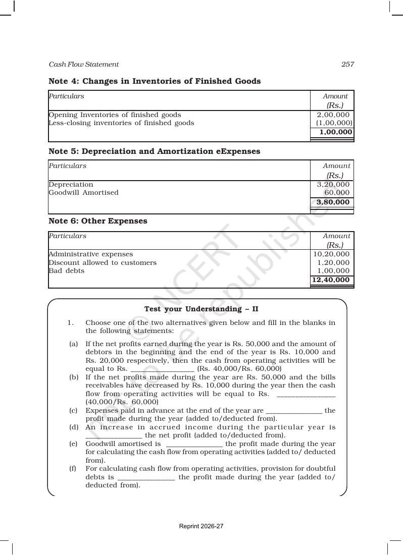 Page 17 of Cash Flow Statement