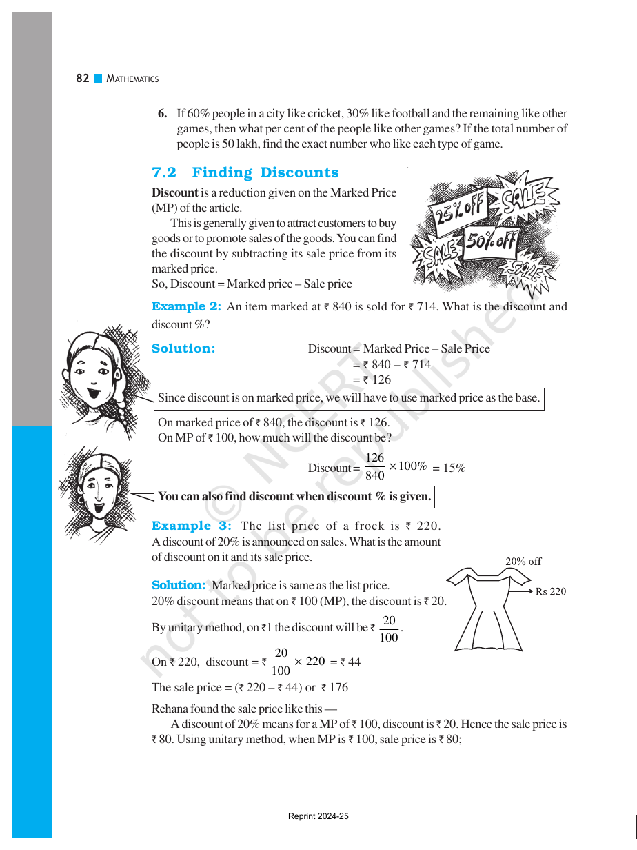 Page 4 of Comparing Quantities