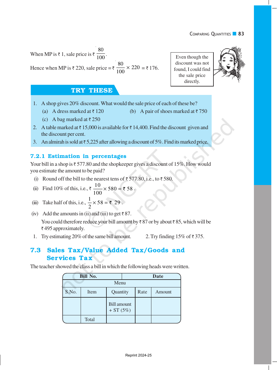 Page 5 of Comparing Quantities