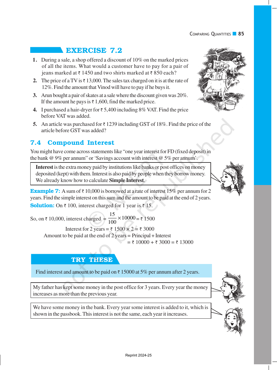 Page 7 of Comparing Quantities
