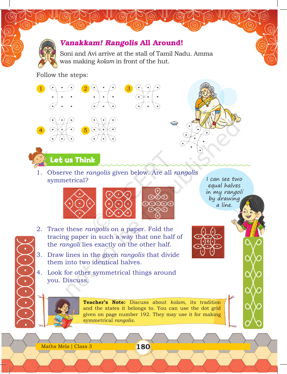 Page 4 of The Surajkund Fair