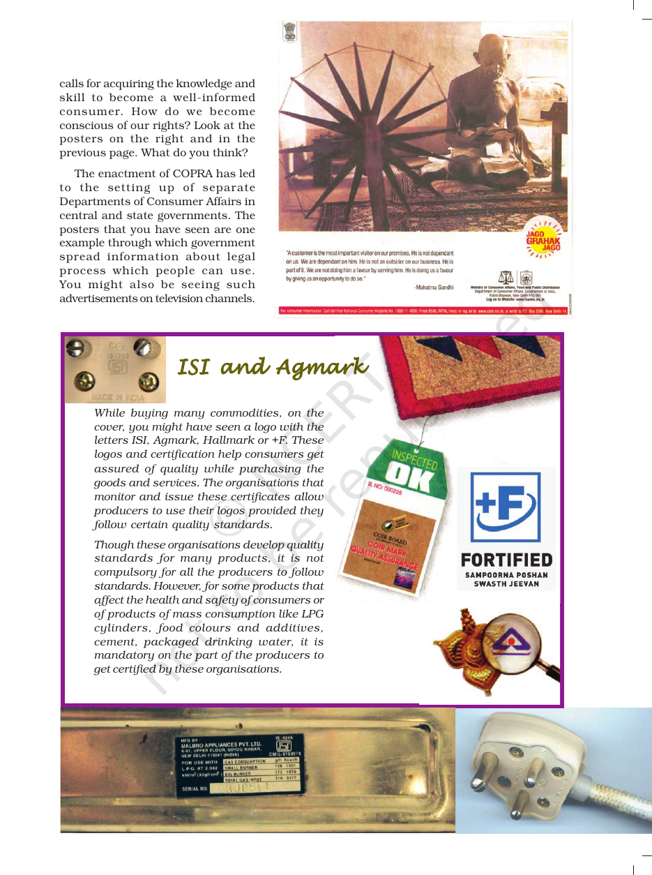 Page 12 of Minerals and Energy Resources