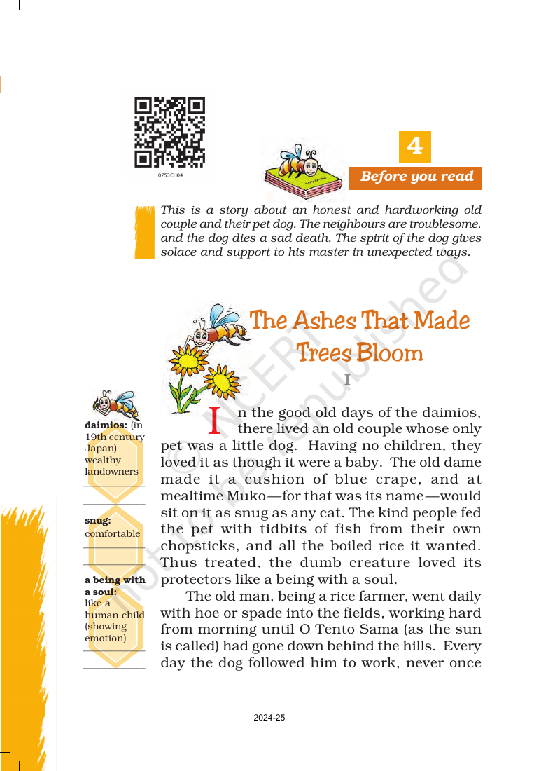 Page 7 of The Ashes That Made Trees Bloom