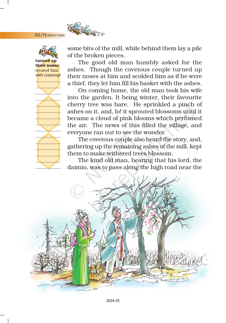 Page 13 of The Ashes That Made Trees Bloom