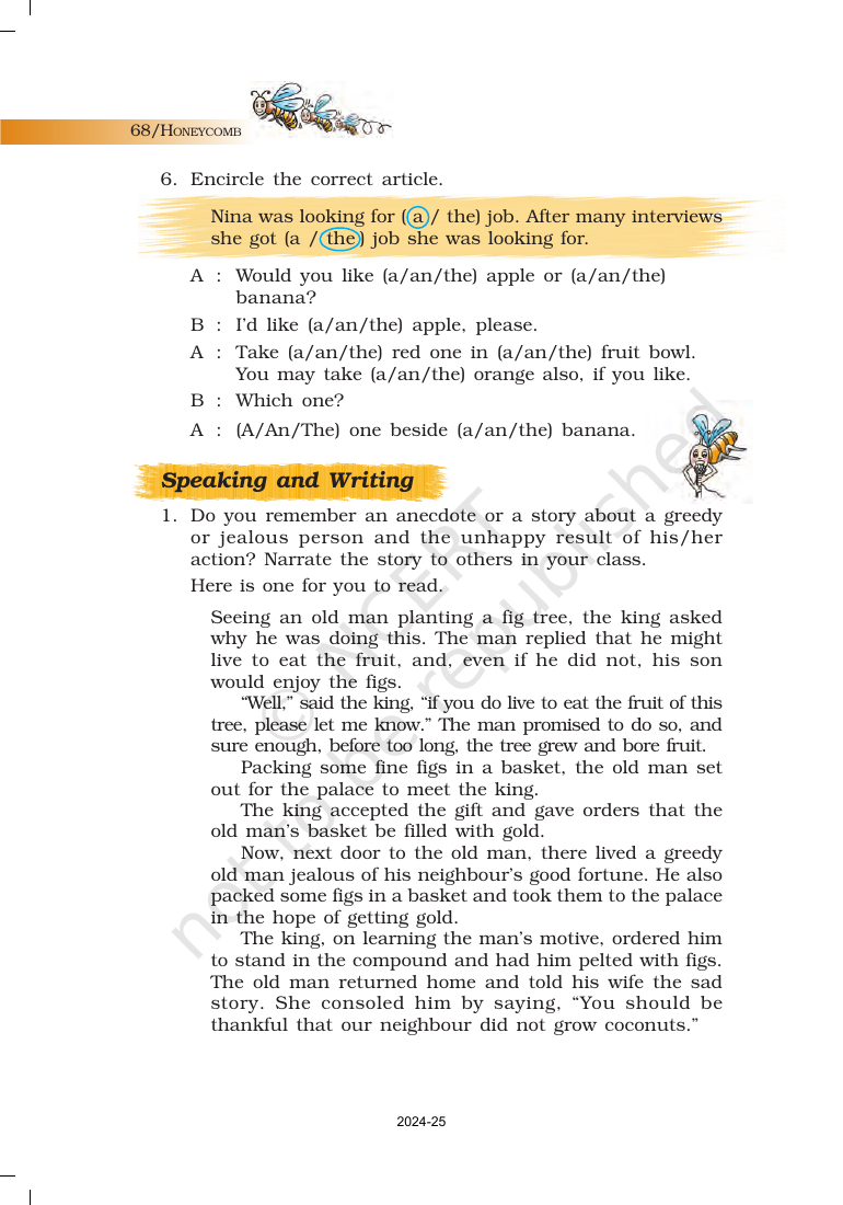 Page 19 of The Ashes That Made Trees Bloom