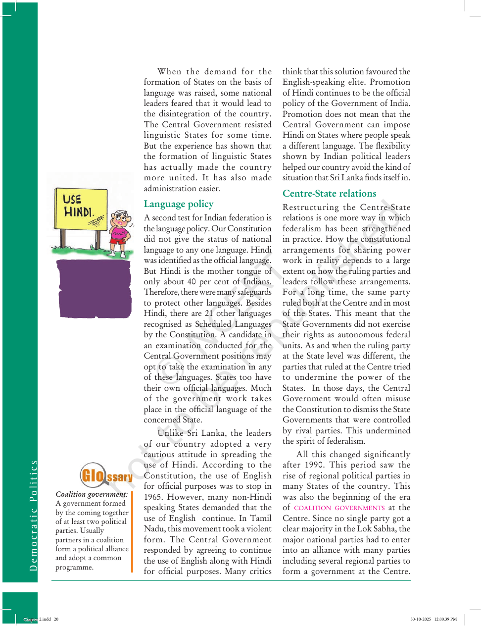 Page 8 of Sectors of the Indian Economy