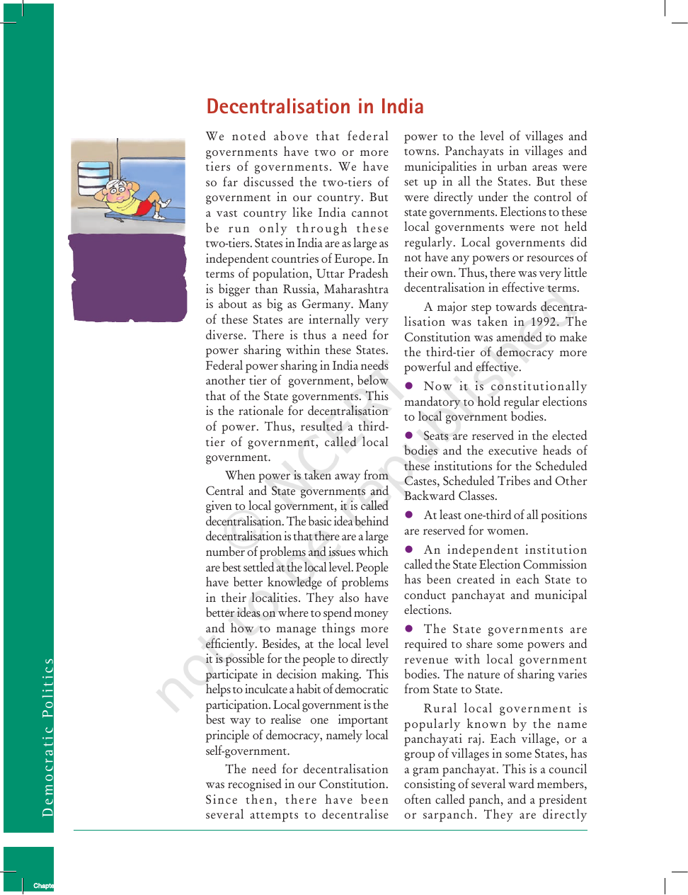 Page 12 of Sectors of the Indian Economy