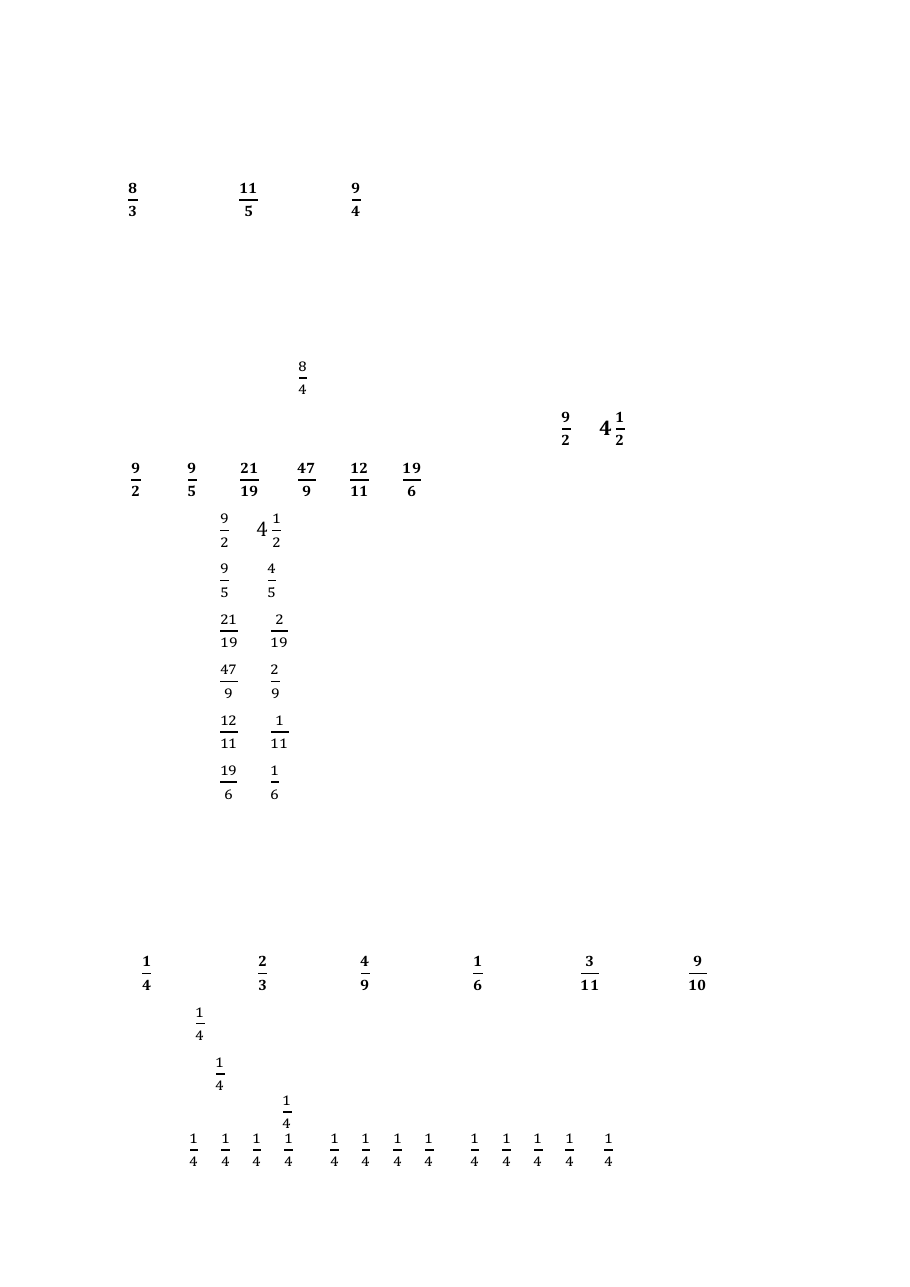 Page 41 of Fractions