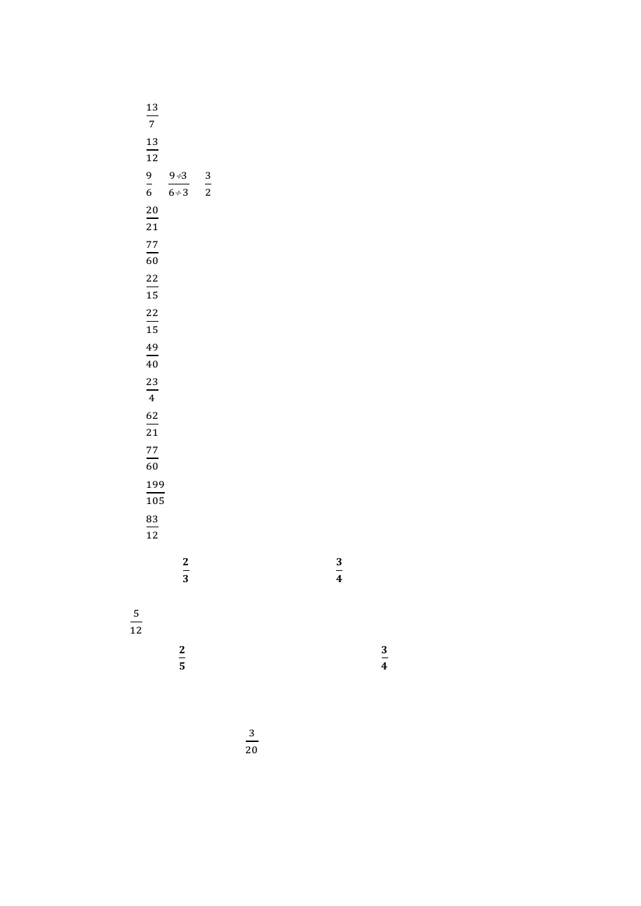 Page 48 of Fractions
