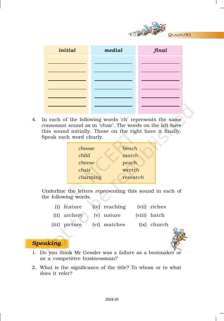 Page 10 of Quality