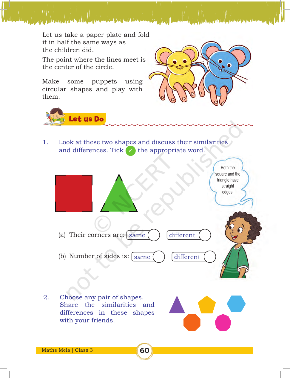 Page 17 of Fun with Shapes