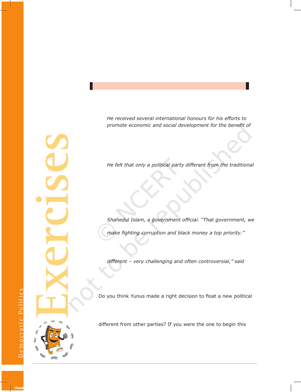 Page 17 of Globalisation and the Indian Economy