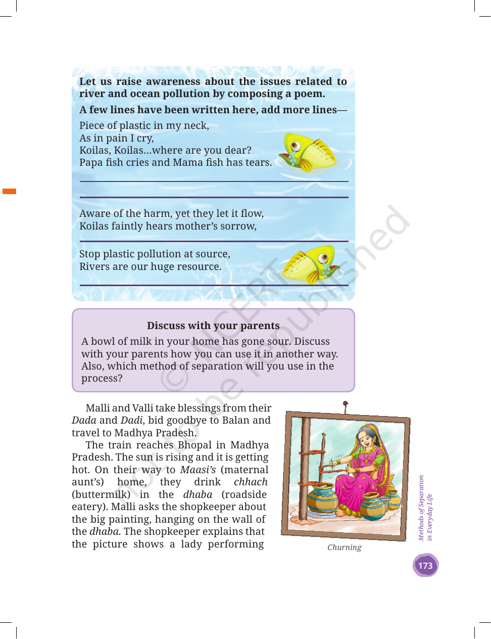 Page 11 of Methods of Separation in Everyday Life
