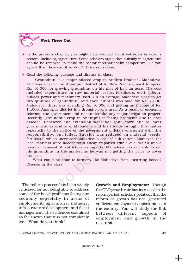 Page 14 of Liberalisation, Privatisation and Globalisation: An Appraisal