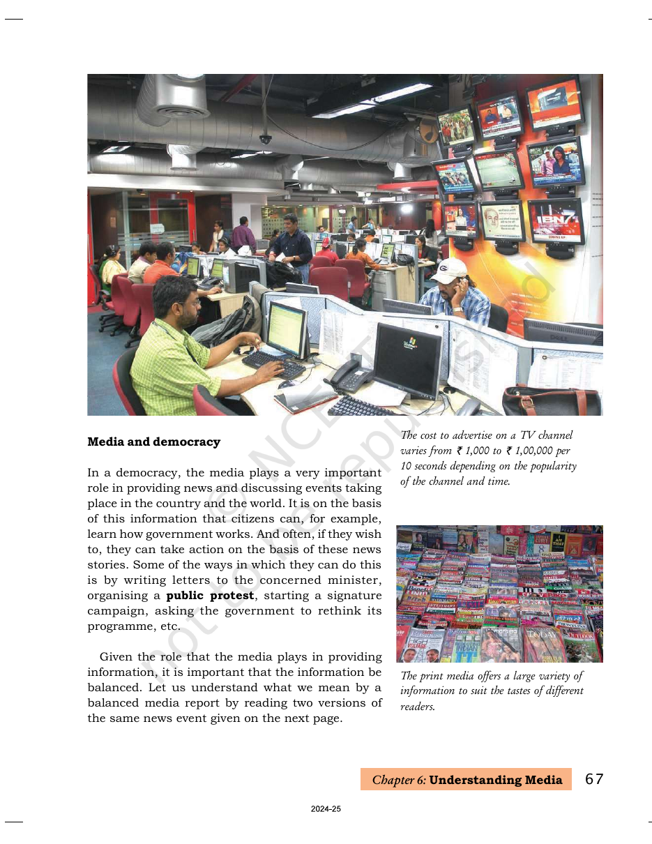 Page 4 of Understanding Media
