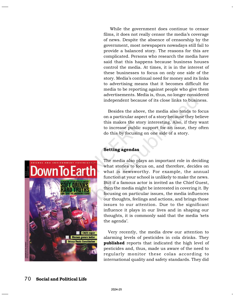 Page 7 of Understanding Media