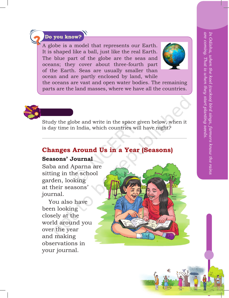 Page 7 of Up You Go!