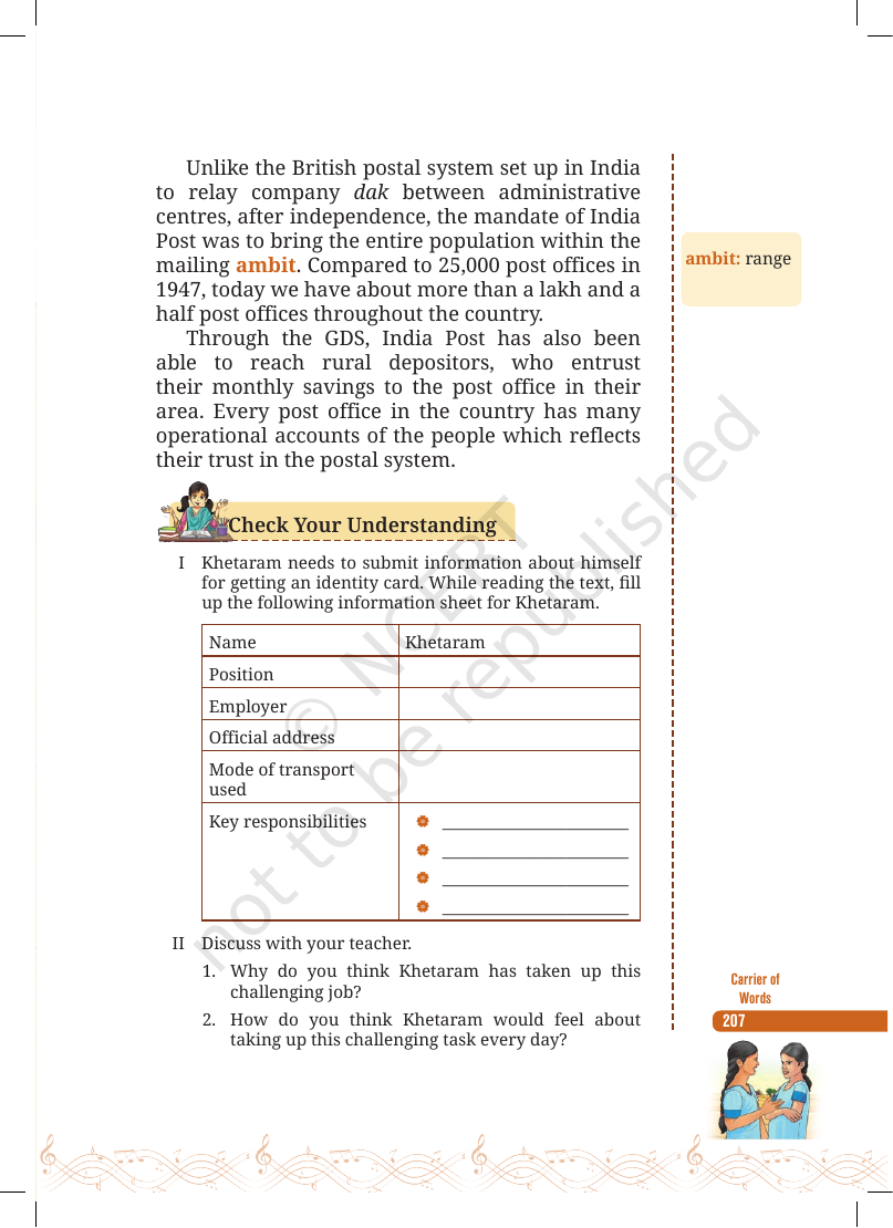Page 5 of Reach for the Top