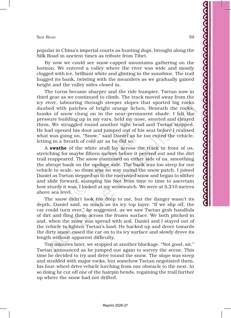 Page 3 of The Browning Version