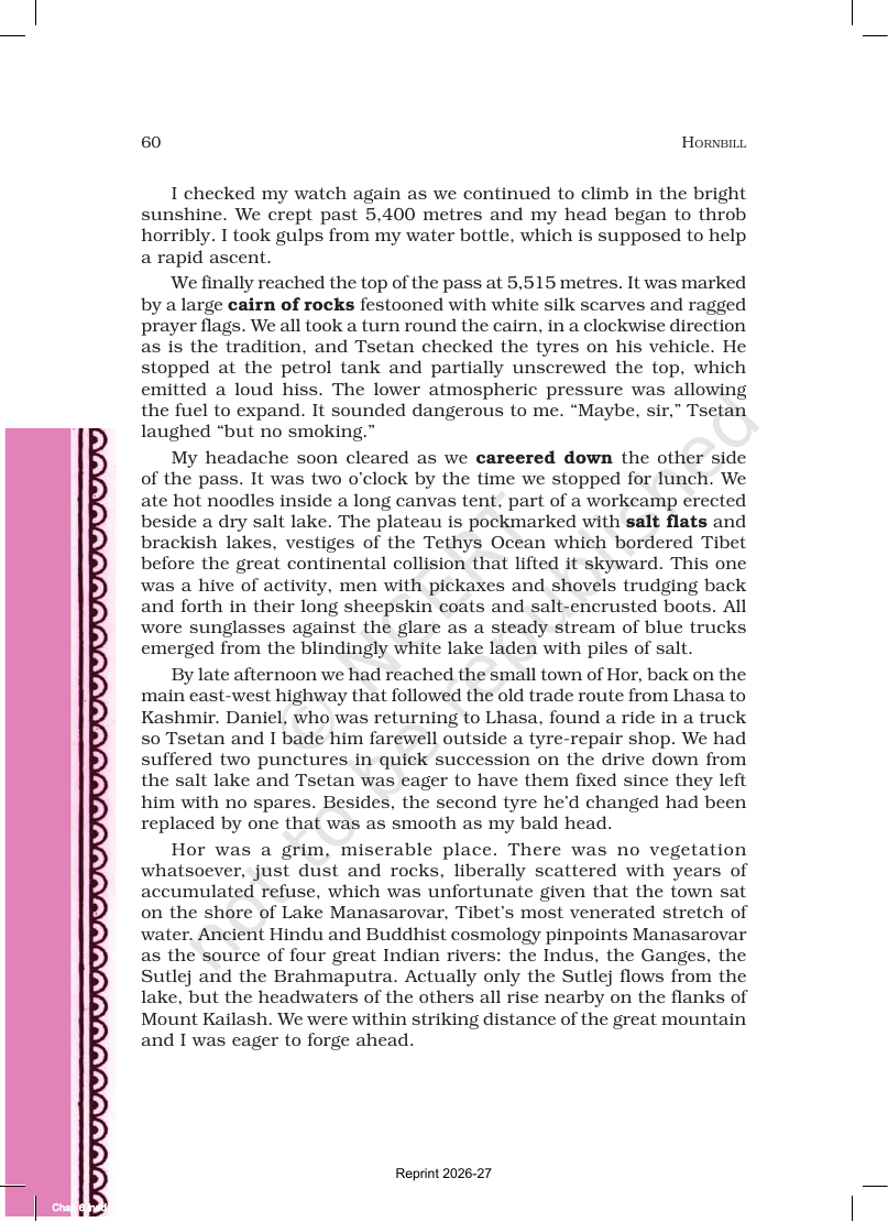 Page 4 of The Browning Version