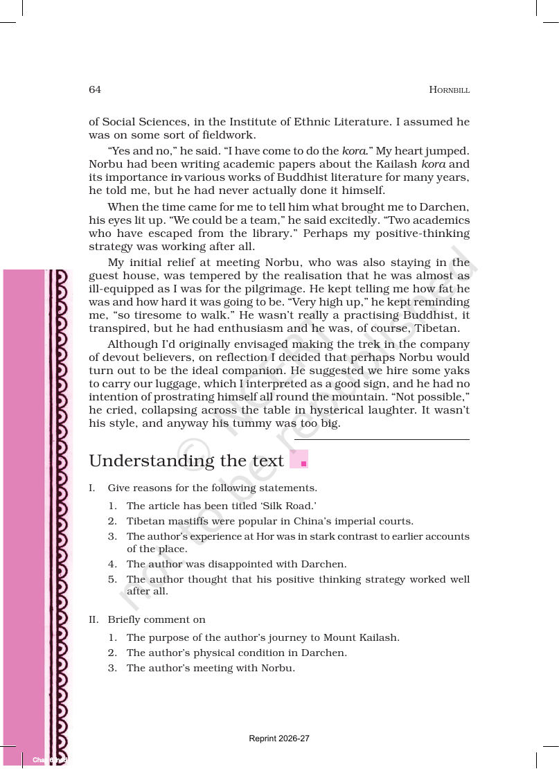 Page 8 of The Browning Version