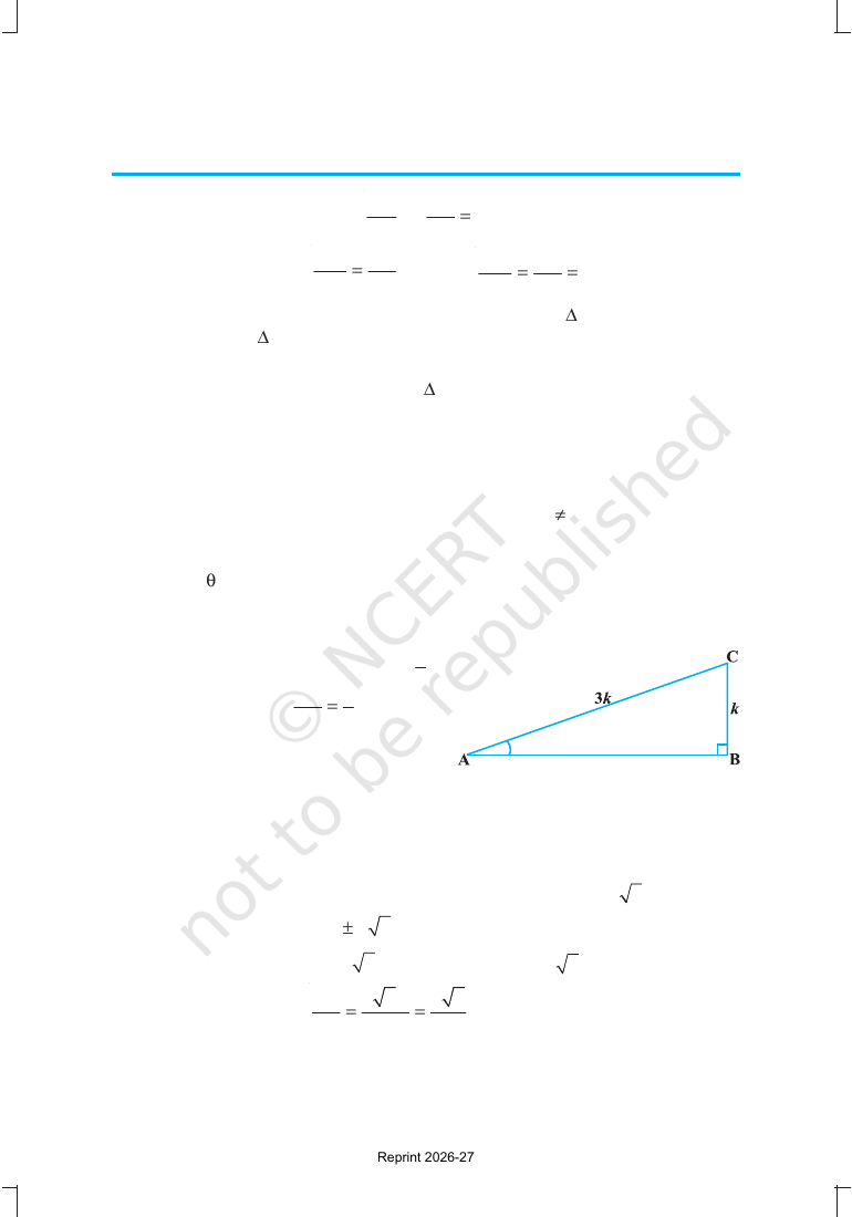 Page 5 of Introduction to Trigonometry