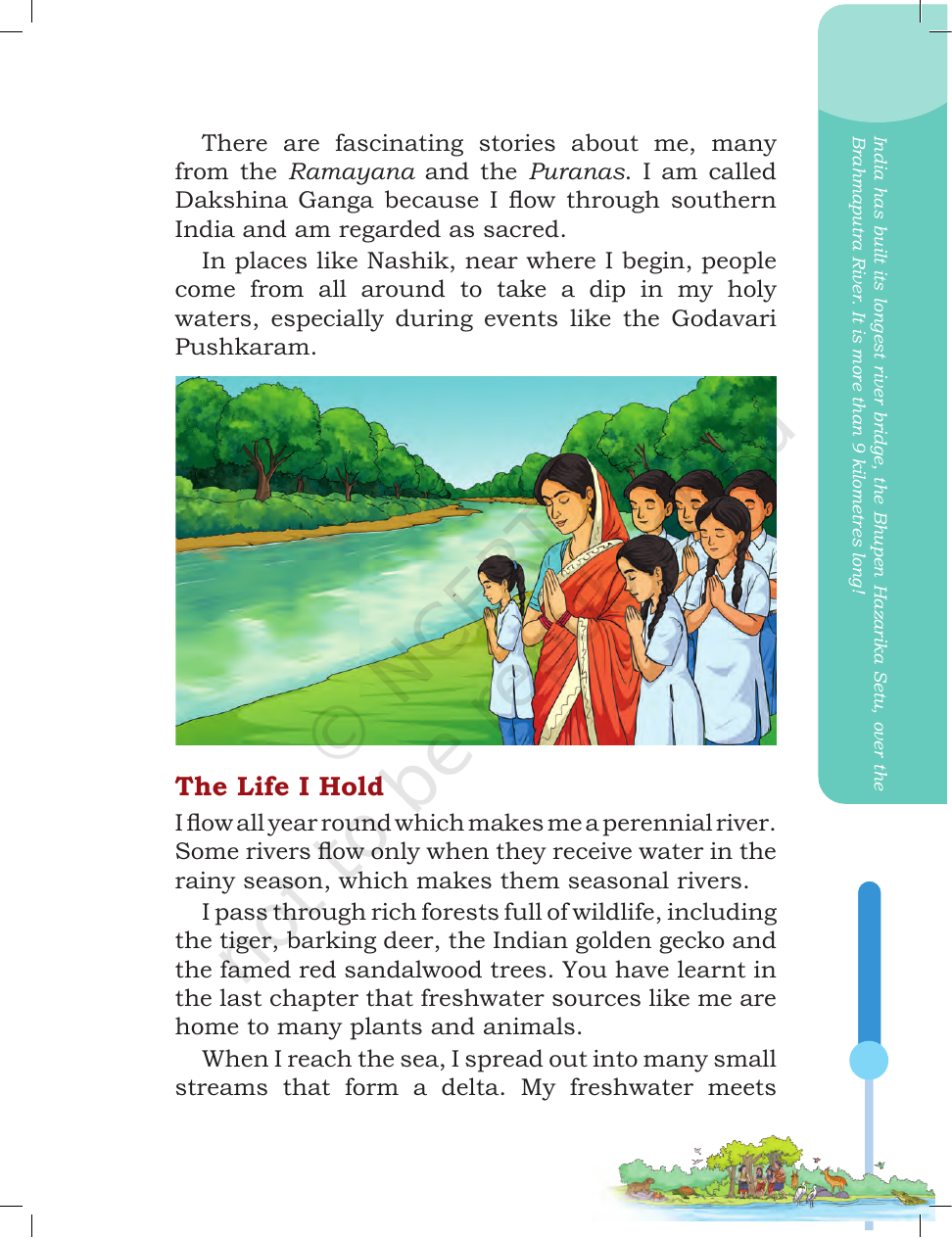 Page 3 of A Snake Charmer's Story