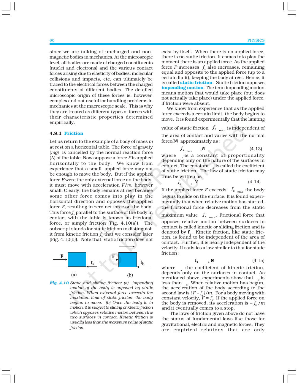Page 12 of Laws of Motion
