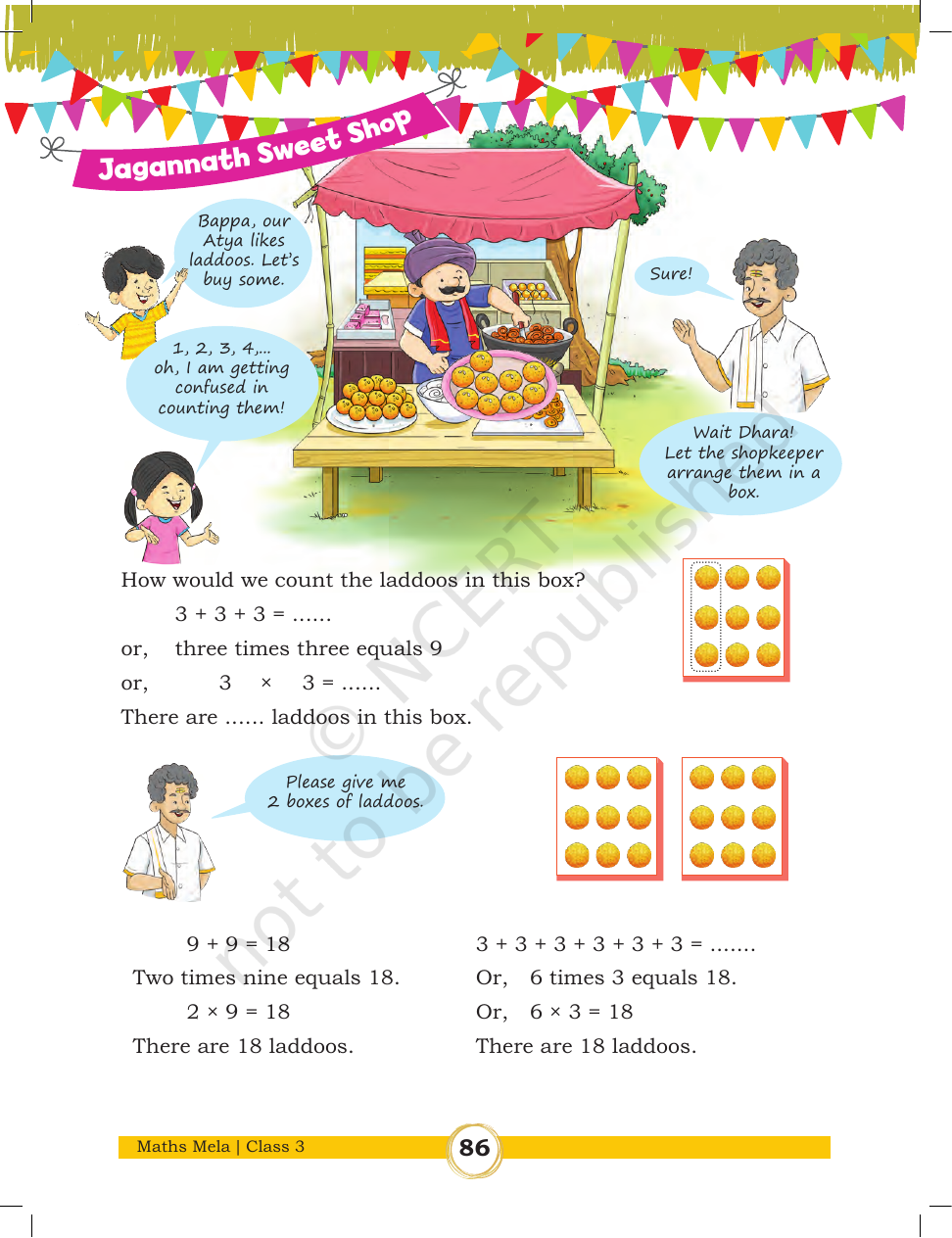 Page 5 of Raksha Bandhan