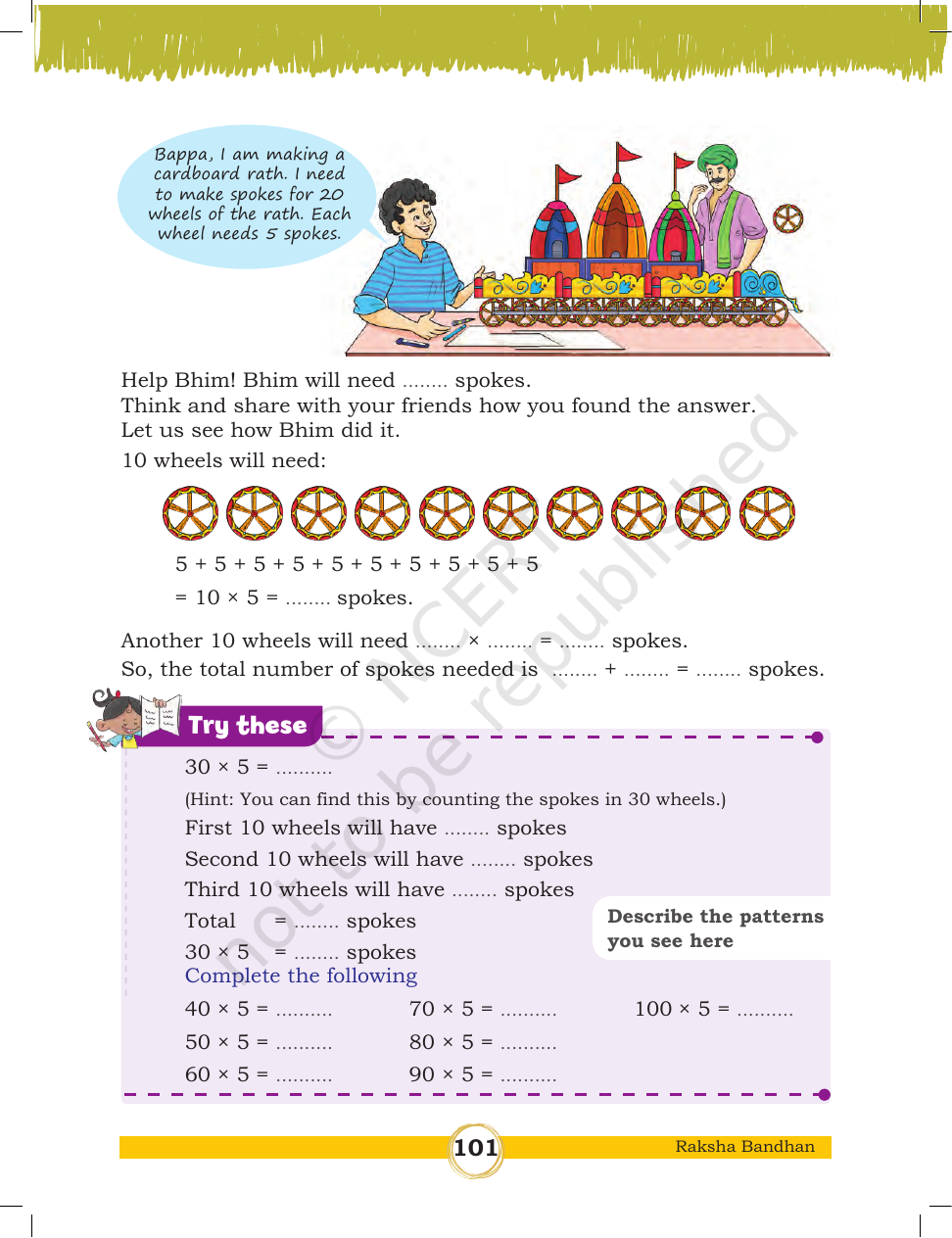 Page 20 of Raksha Bandhan