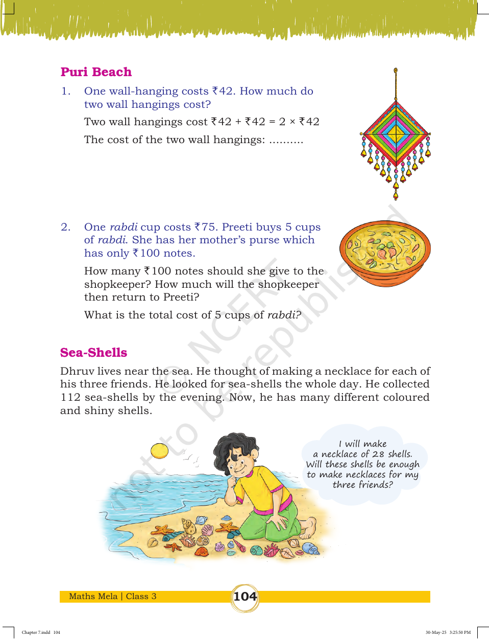 Page 23 of Raksha Bandhan