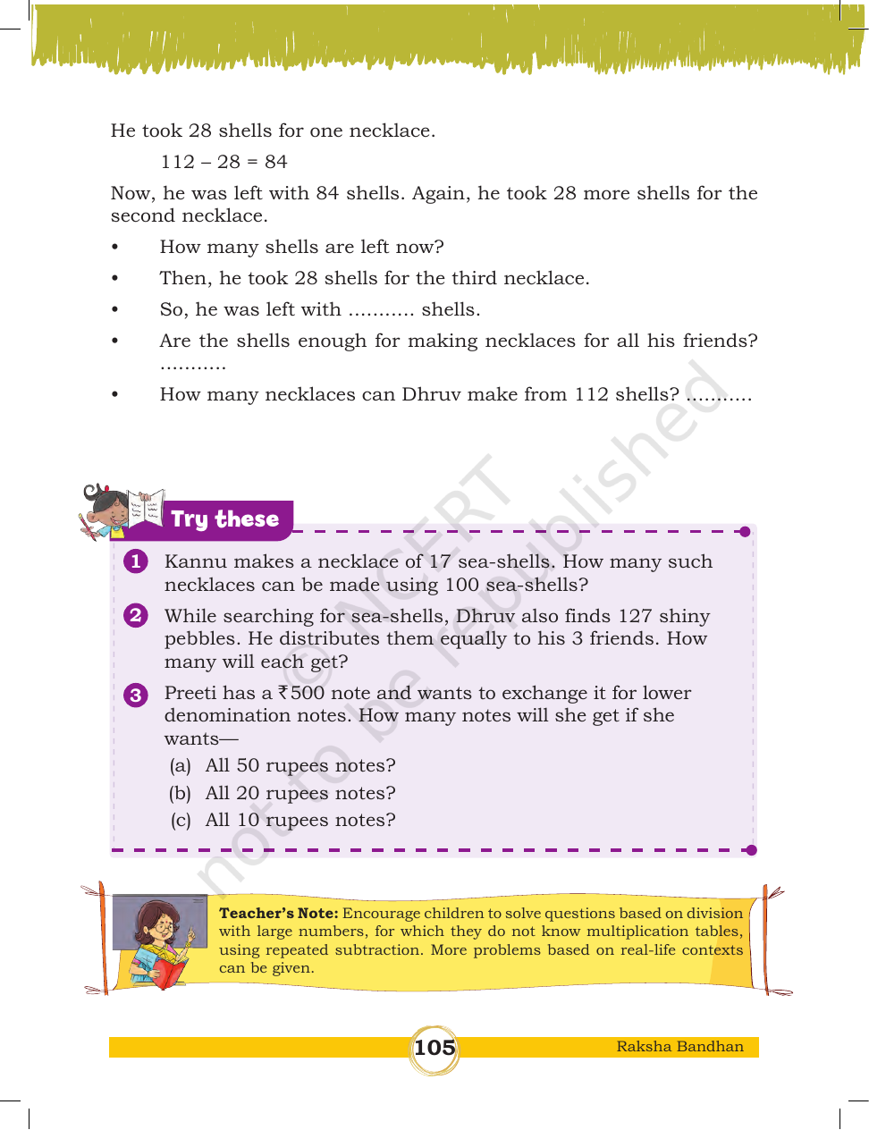 Page 24 of Raksha Bandhan