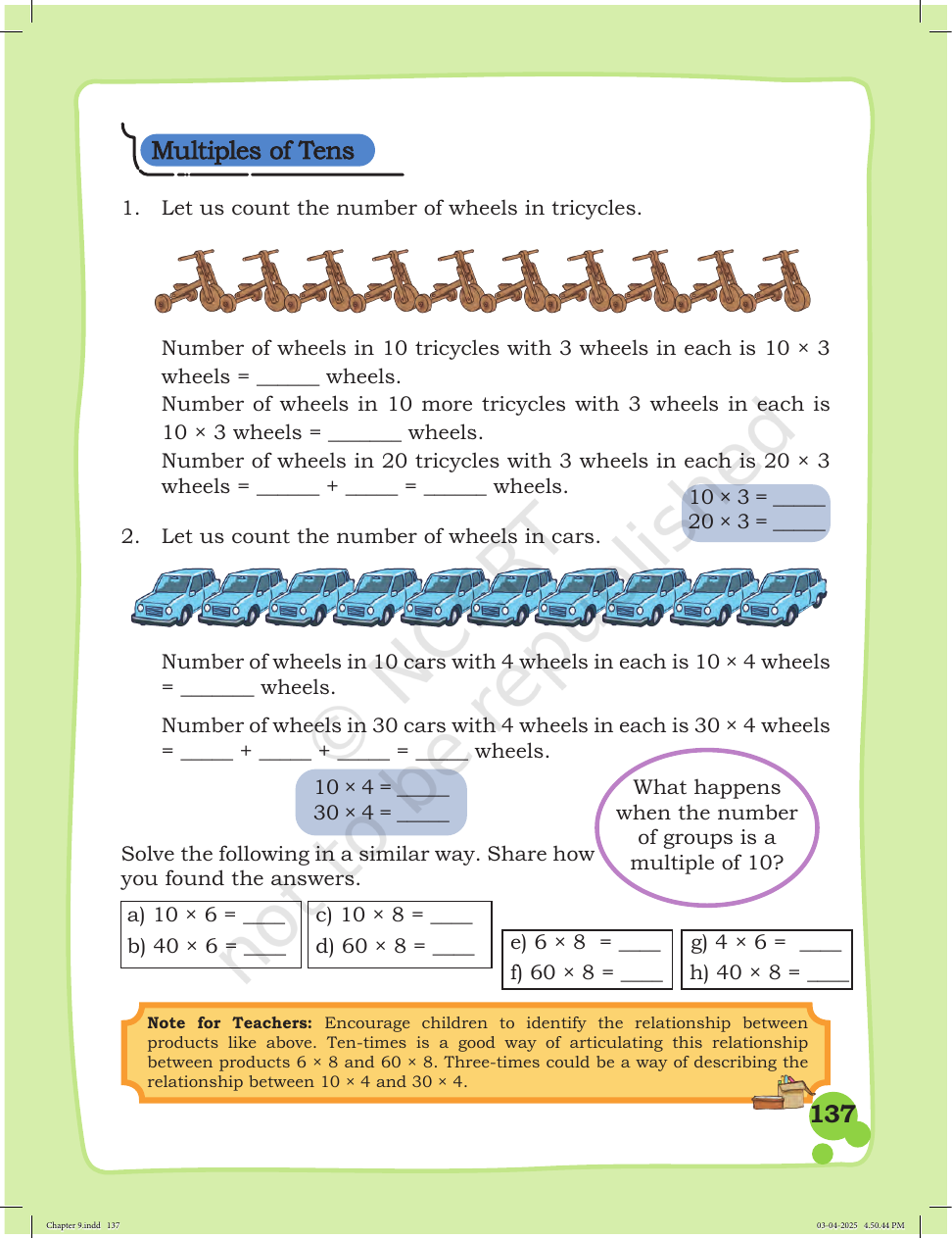 Page 10 of Halves and Quarters