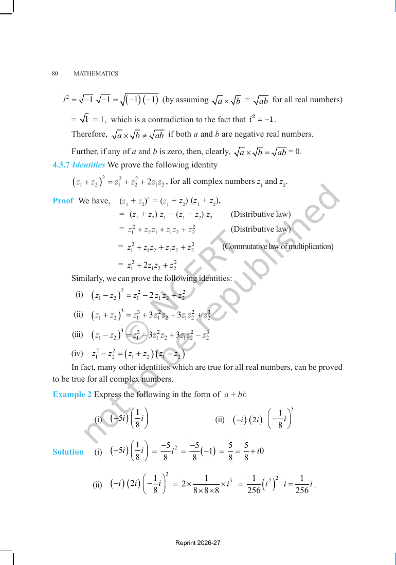 Page 5 of Complex Numbers and Quadratic Equations
